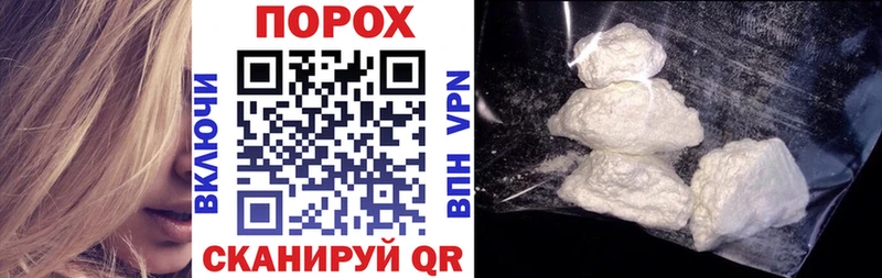 АМФ VHQ  Белокуриха 