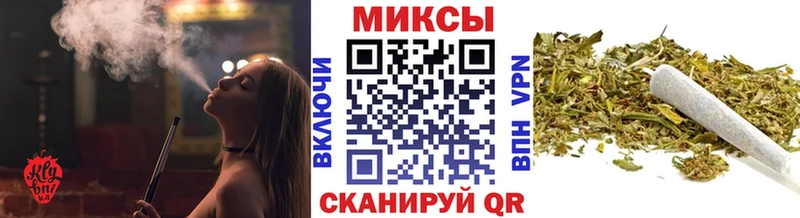 БУТИРАТ Butirat  Белокуриха 