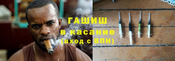 кокаин VHQ Богданович