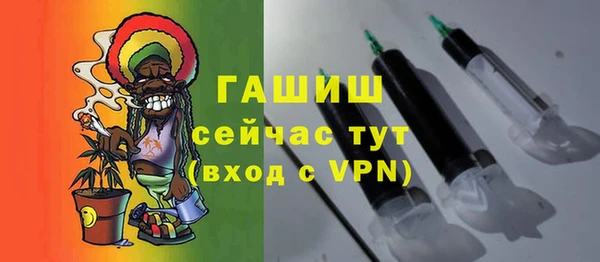 кокаин VHQ Богданович