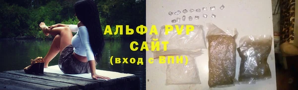 кокаин VHQ Богданович