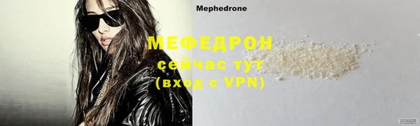 кокаин VHQ Богданович