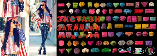 гашиш Богородск